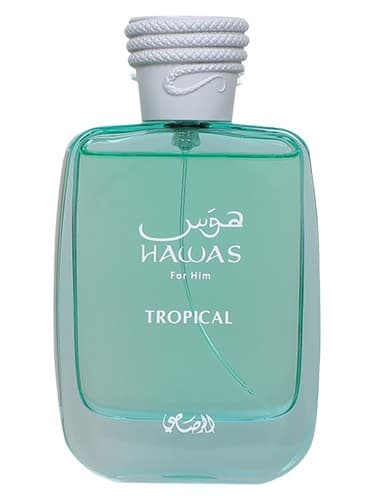 Hawas Tropical - حواس تروپیکال