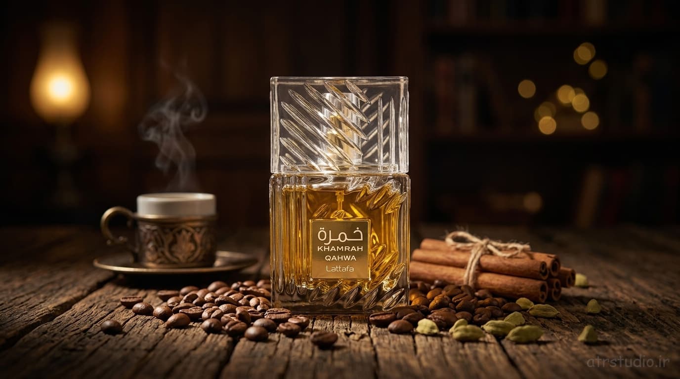 بررسی عطر خمره قهوه لطافه؛ وقتی گورمانِ شیرین یک فنجان قهوه غلیظ میشود